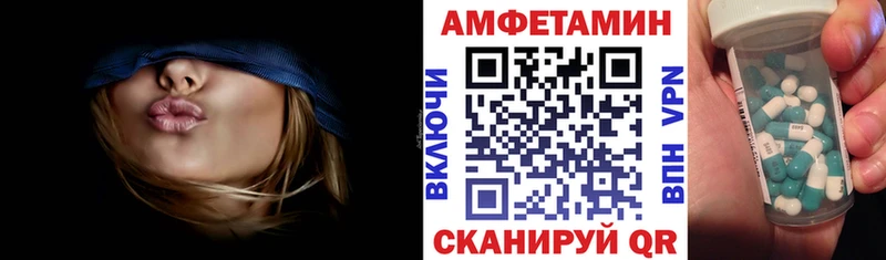 АМФ 98% Нерчинск