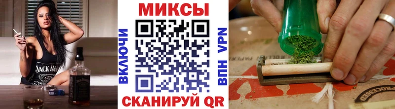 БУТИРАТ жидкий экстази  Купить закладки  Нерчинск 