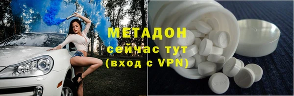 крисы Верхнеуральск