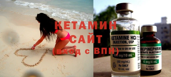 экстази Верхний Тагил