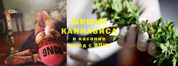 экстази Верхний Тагил