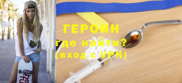 крисы Верхнеуральск