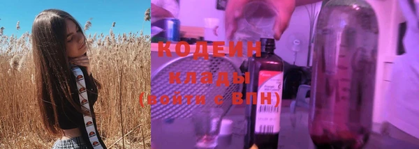 дистиллят марихуана Верея