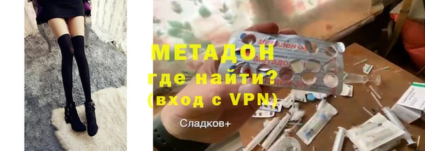 крисы Верхнеуральск
