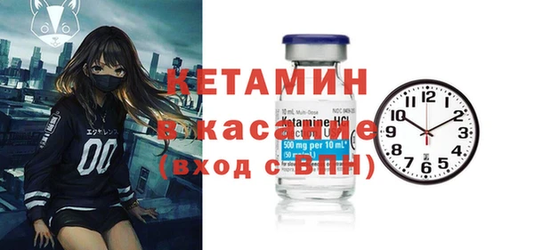 дистиллят марихуана Верея