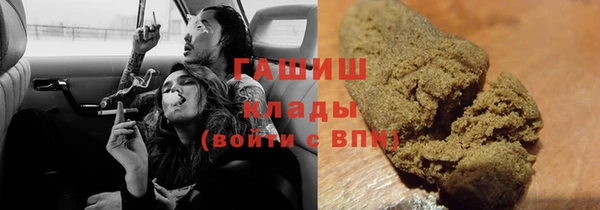 дистиллят марихуана Верея