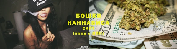 крисы Верхнеуральск