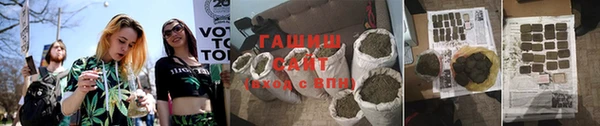 экстази Верхний Тагил
