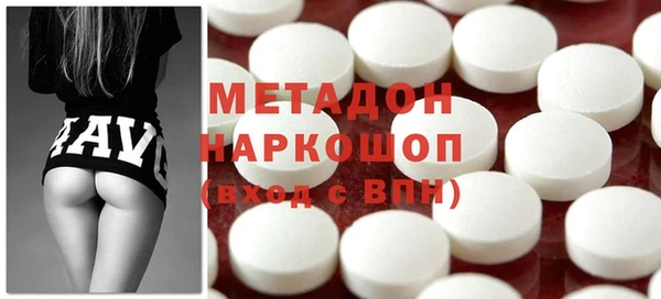 крисы Верхнеуральск