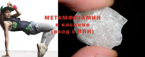 дистиллят марихуана Верея