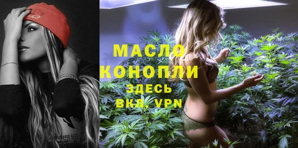 крисы Верхнеуральск
