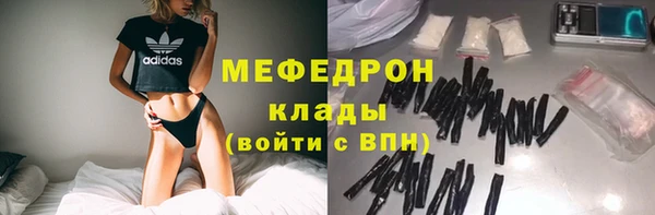 экстази Верхний Тагил