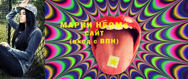 крисы Верхнеуральск