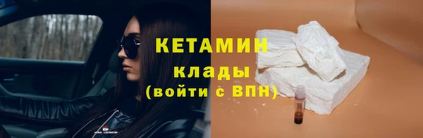 крисы Верхнеуральск
