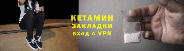 дистиллят марихуана Верея