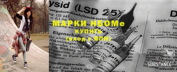 дистиллят марихуана Верея