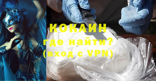 крисы Верхнеуральск