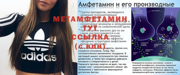 дистиллят марихуана Верея