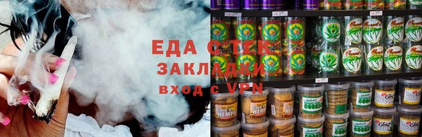 крисы Верхнеуральск
