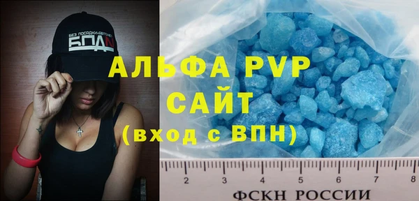 экстази Верхний Тагил