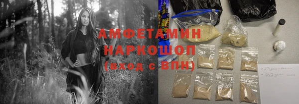 дистиллят марихуана Верея