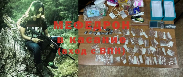 экстази Верхний Тагил